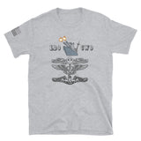 Old School Navy Mustang Short-Sleeve Unisex Tee